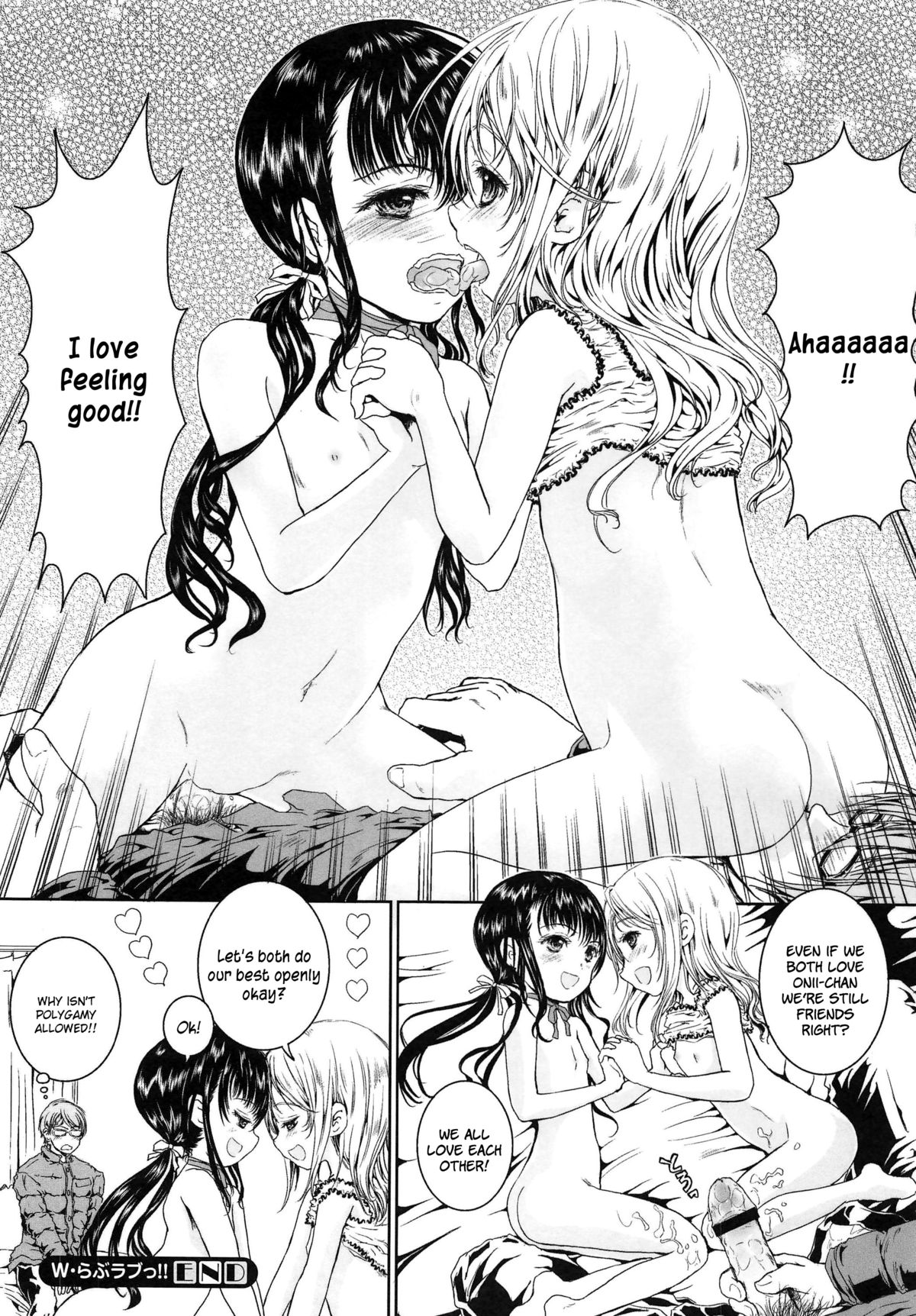 [Shiawase 1500] Double Rabu-Rabu (PETA Vol.03) [English][LoliLoli Hunters] page 12 full