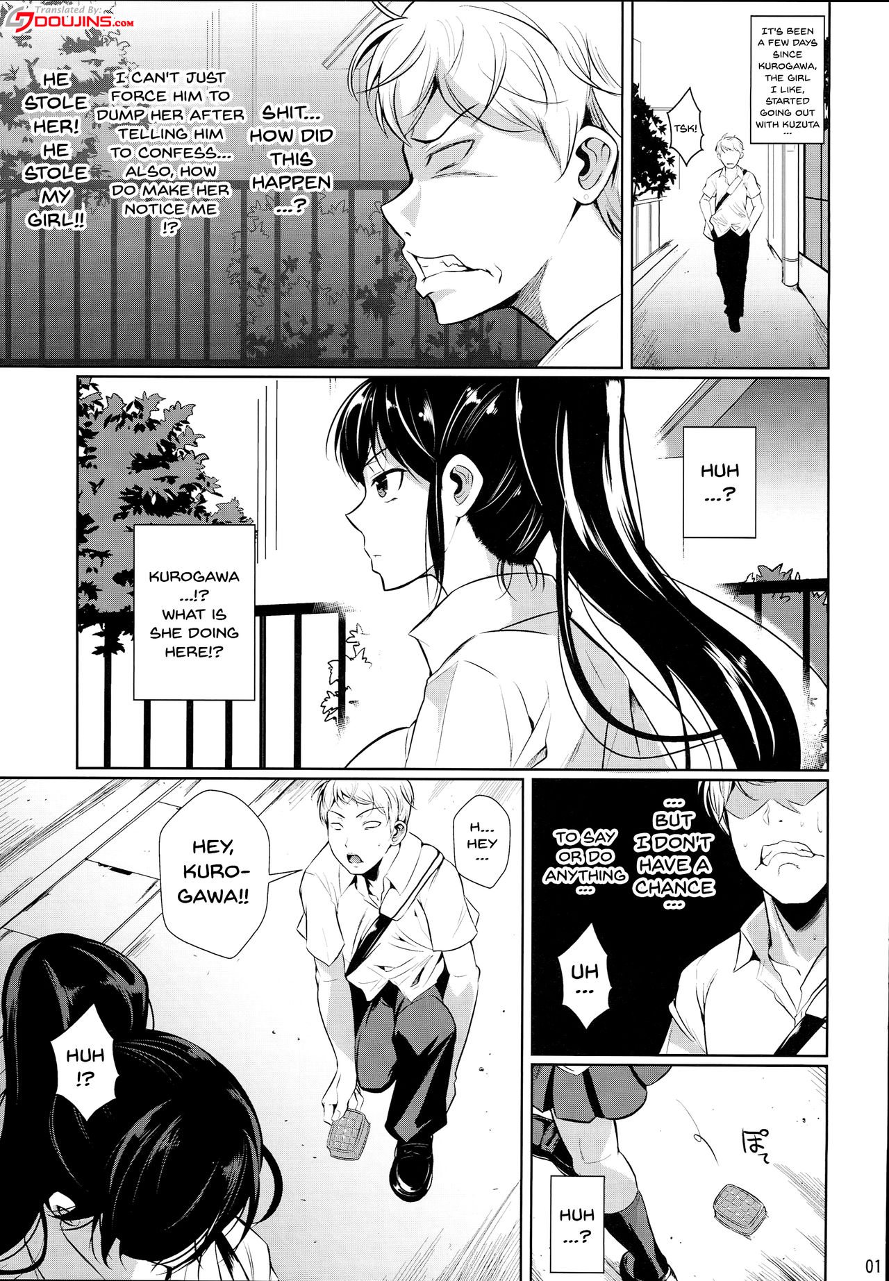 (C93) [Shoot The Moon (Fuetakishi)] Batsu Game de Yankee Onna ni Kokuttemita 2 | For My Punishment I Have To Confess To A Sassy Troublemaker 2 [English] [Doujins.com] page 2 full