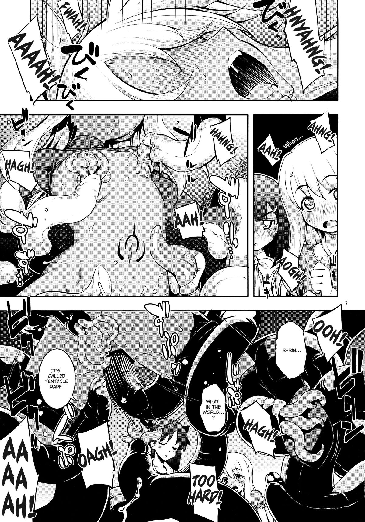 (C86) [RUBBISH Selecting Squad (Namonashi)] RE20 (Fate/kaleid liner Prisma Illya) [English] [KirbyDances] page 7 full