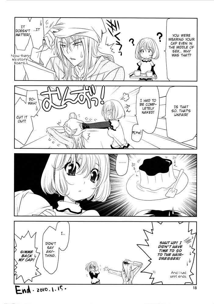 (CT15) [PLUM (Kanna, RYO)] Douman Seiman (Bakuman) [English] [rookie84] page 17 full