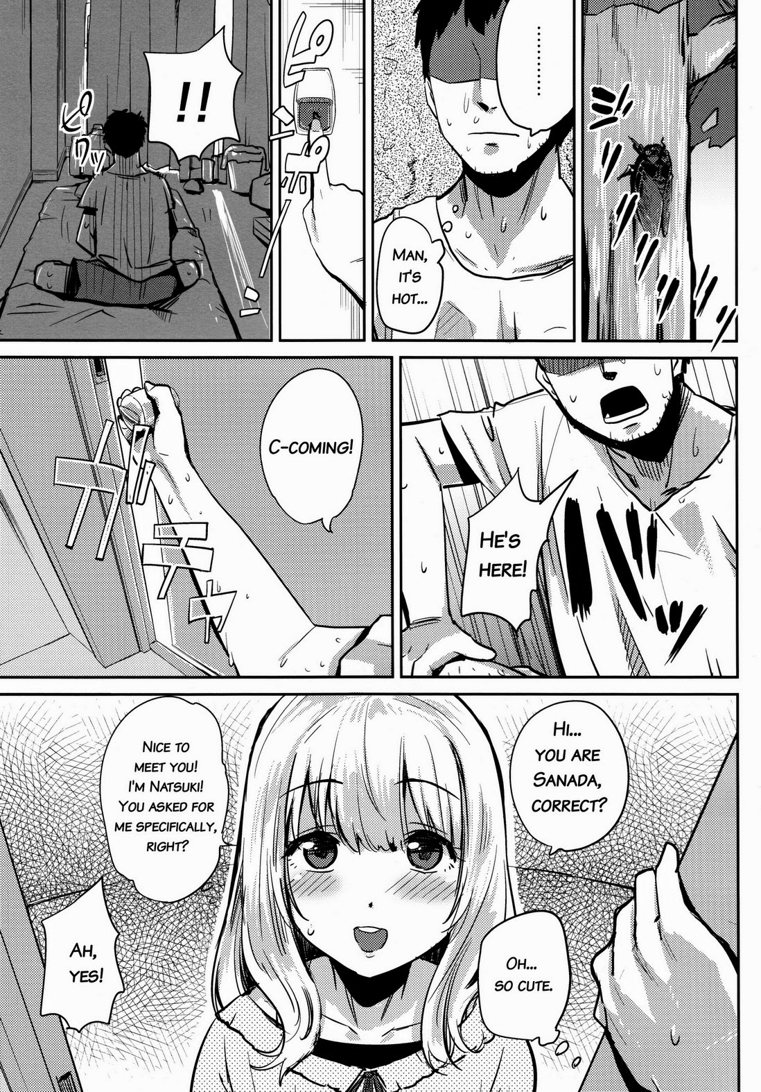 [Blaze (Scotch)] Fairy Paranoia [Eng] page 4 full