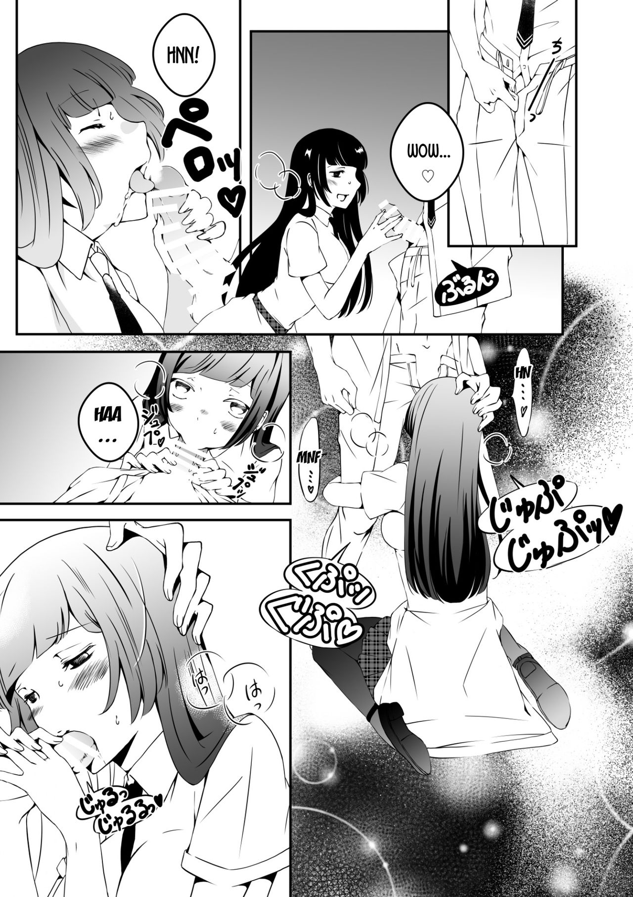 [Marialite] Mannequin ni Natta Kanojo-tachi Bangai Hen | The Girls That Turned into Mannequins Extra Chapter [English] [desudesu] page 3 full