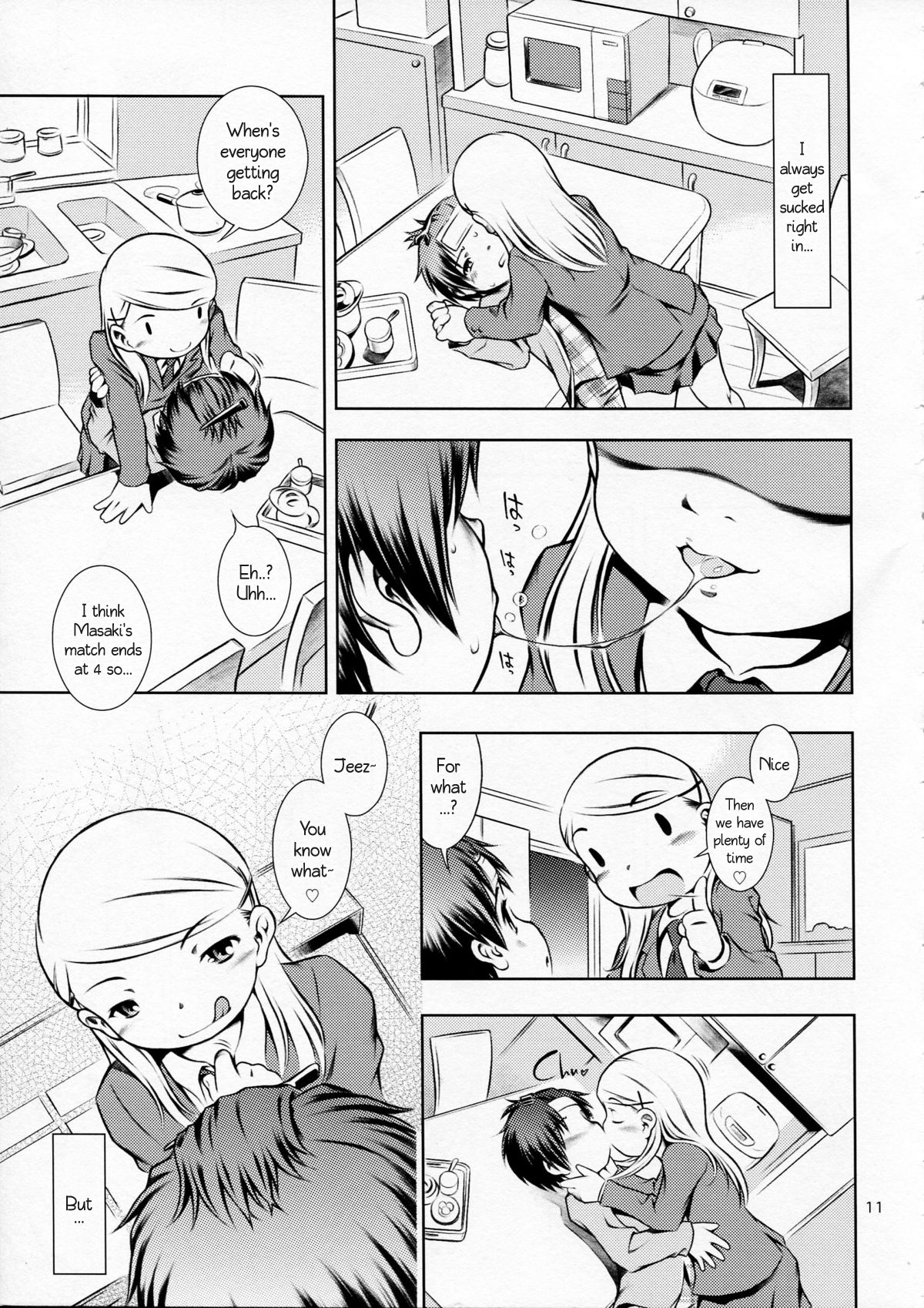 (C77) [Mayonnaise Bakufu (Sekihan)] Houkago Pandemic [English] [AkazaChan] page 11 full