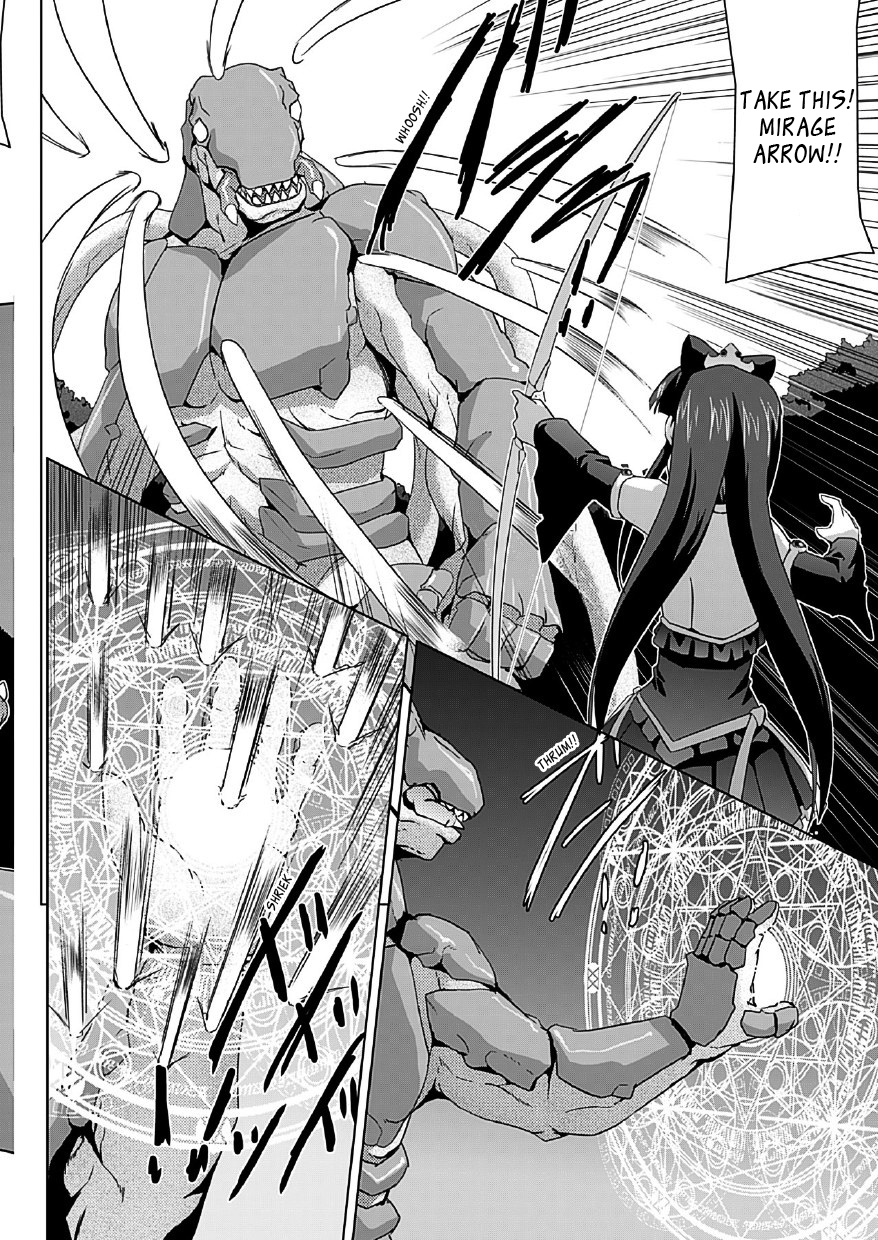 [Sukesaburou] Bishoujo Mahou Senshi Pure Mates Ch. 1-6 [English] [Ragged Translations] [Digital] page 6 full