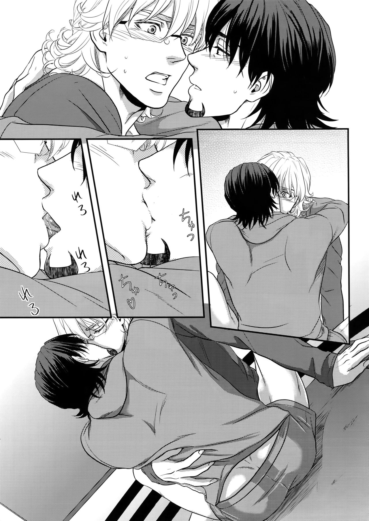(The Hero Show Haru 21) [5UP (Tanba KUROmame)] Komochi Yamome Shokugyou Hero Kaburagi T Toratouru Doushitan desu? Toratouru-san (TIGER & BUNNY) page 8 full