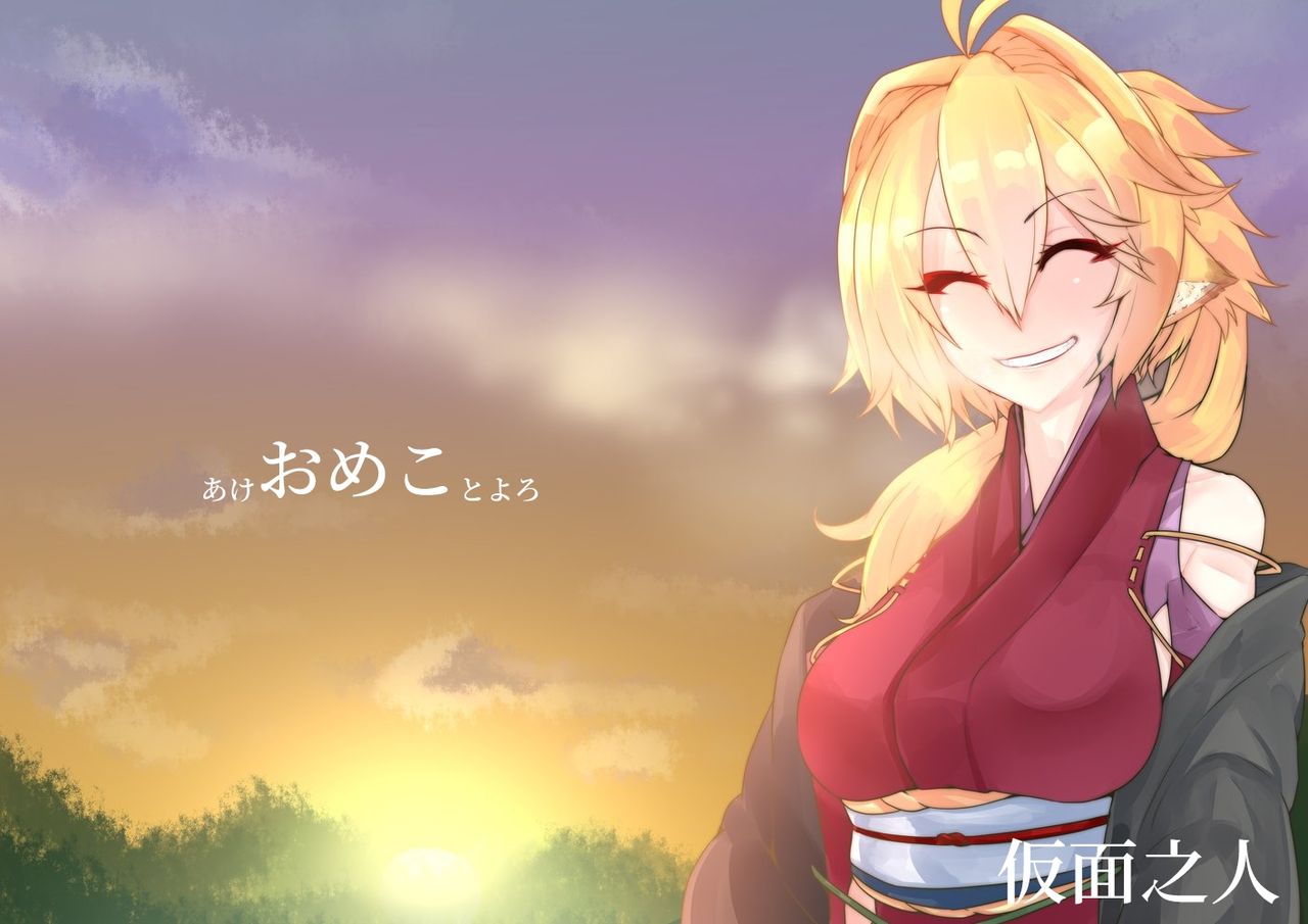 [kamen no hito] Share ni Naranai Hodo Template | 教人凍未條的展開 [Chinese] [三人的星遺物解放陣線] page 8 full
