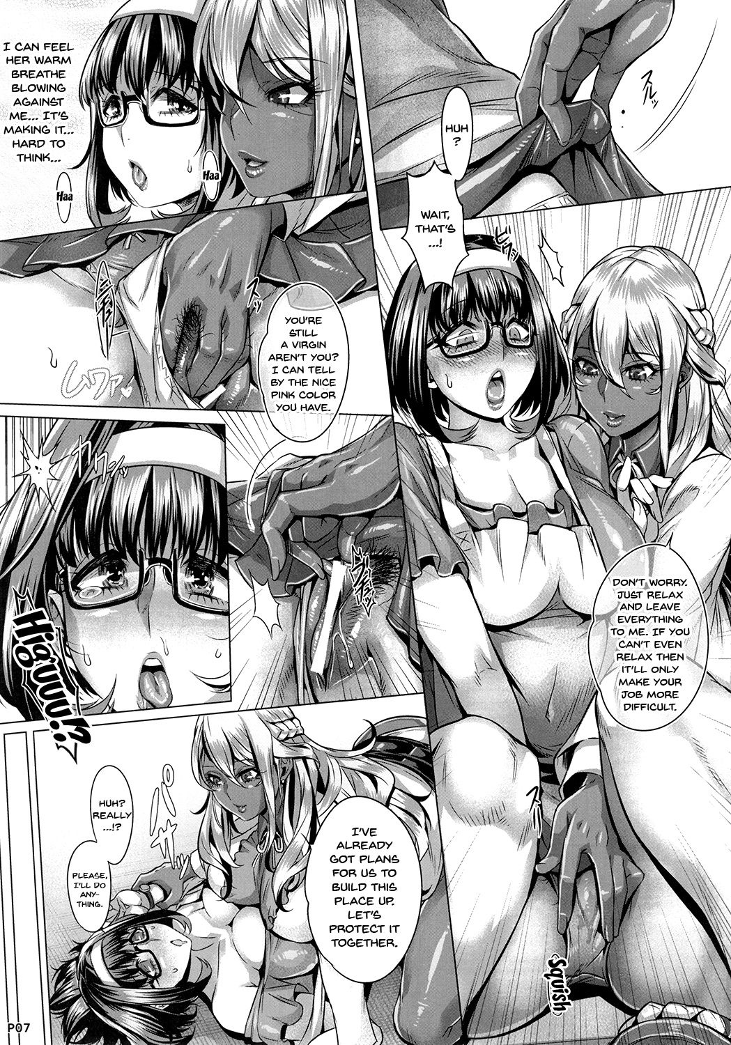 (C90) [IndexACG (Momofuki Rio)] INDEXGIRLS 08 Youbi 2 [English] {Doujins.com} page 9 full