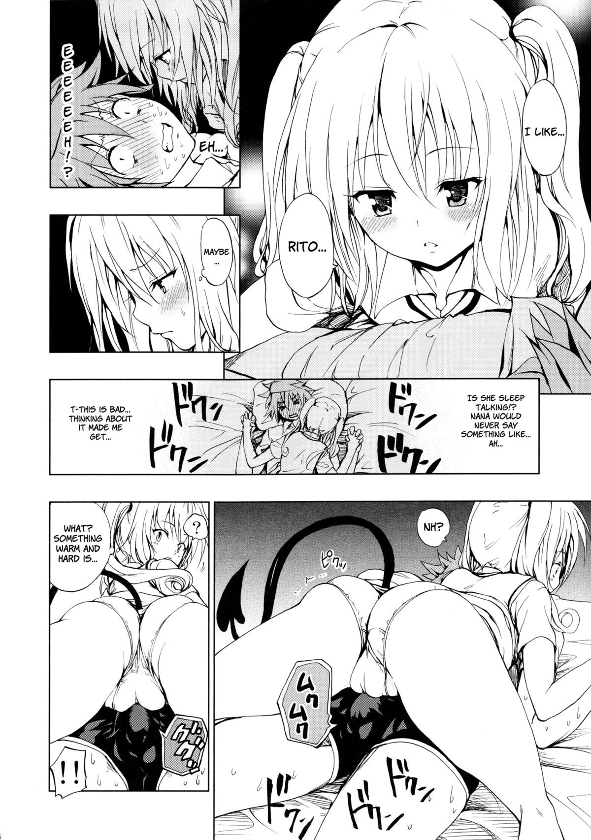 (C81) [Tsunken (Men's)] Chou LOVE-ru Seven (To Love-Ru) [English][TLRF + LWB + LLH] page 7 full