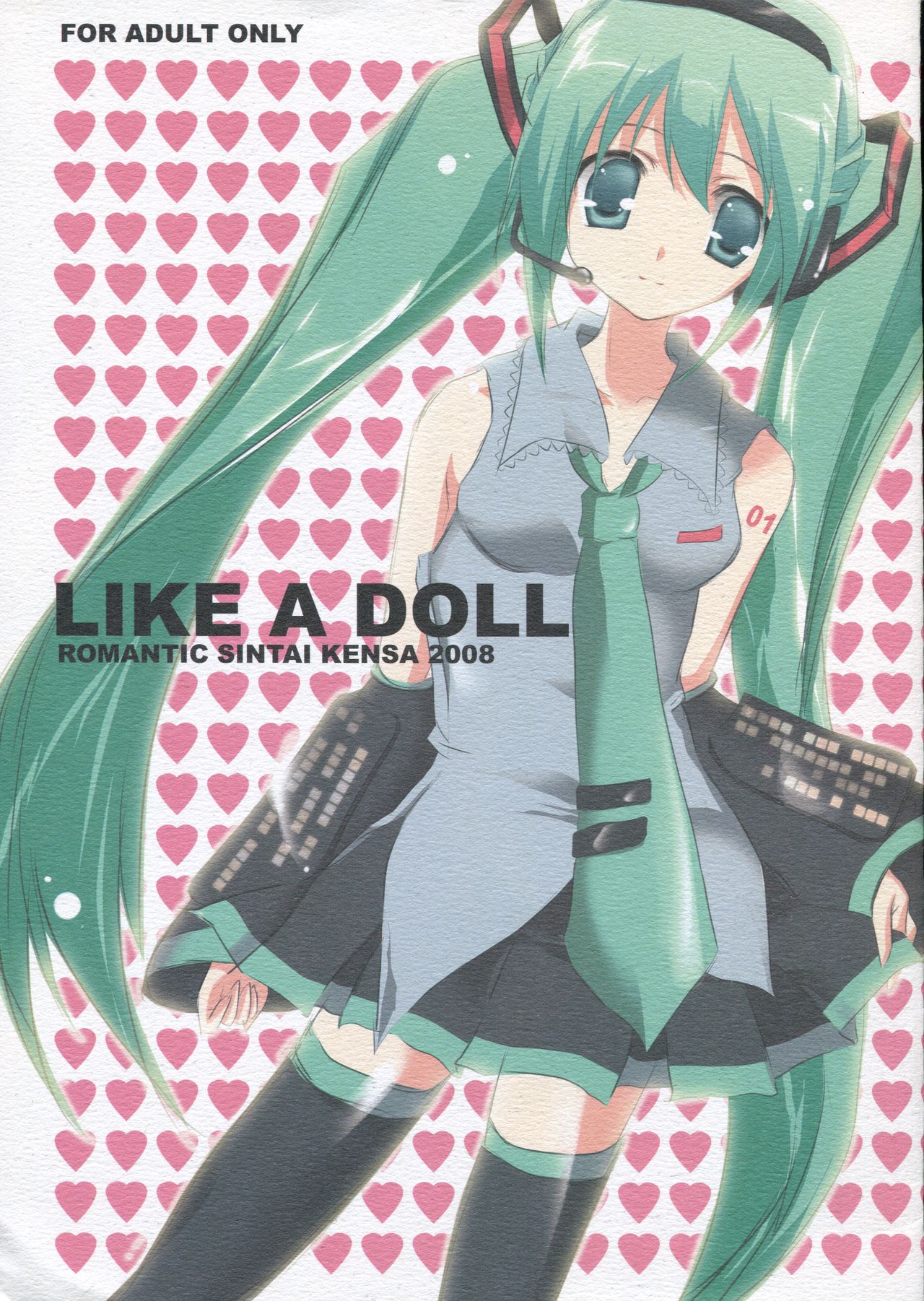 (C73) [Romantic Sintai-Kensa. (Nakamura B-ta)] LIKE A DOLL (Vocaloid) page 1 full