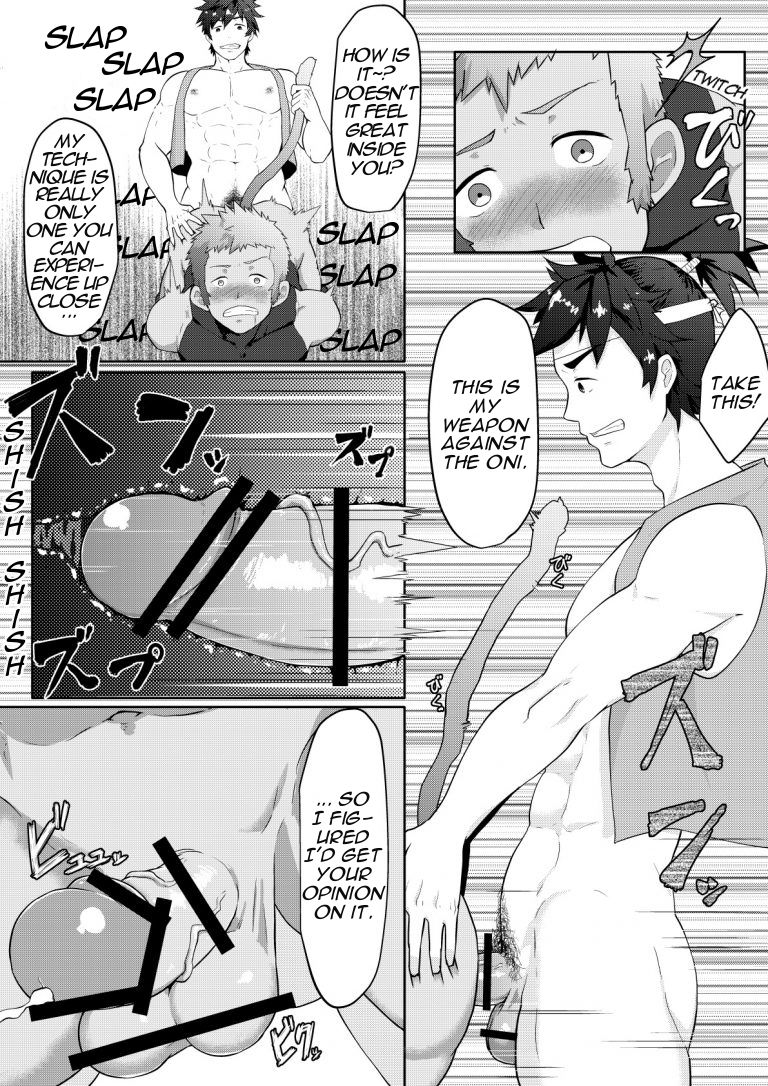 [PULIN Nabe (kakenari)] Otogibanashi Momotarou [English] page 13 full