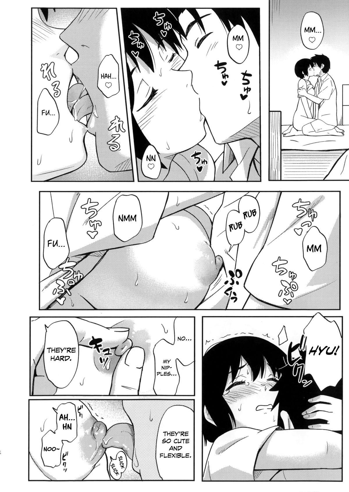 (C86) [Jinsei Ano Denchuu Made Sakusen (Shibasaki Syouzi)] Futarikiri | Just the Two of Us [English] [Noraneko] page 7 full