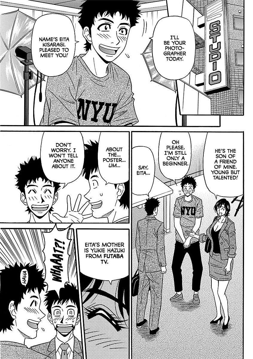[Ozaki Akira] Porno First ~Yuriko Shichou no H na Kaikaku~ | Porno First ~Mayor Yuriko's Sexy Reform~ Ch. 1-3 [English] [erc] [Digital] page 25 full