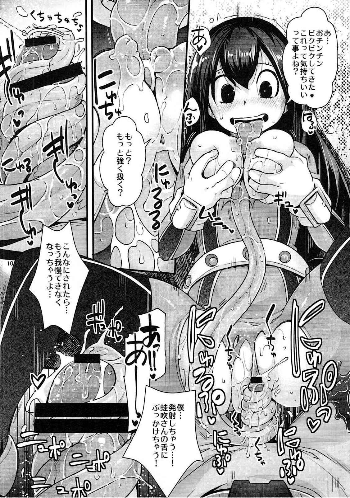 (C91) [UNIQUE (Rakujin)] Tsuyu-chan to...Shite (My Hero Academia) page 9 full