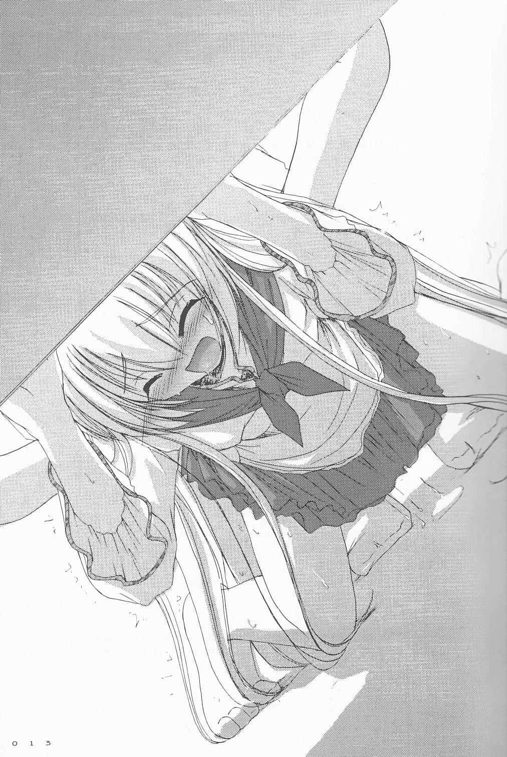 (SC15) [Digital Lover (Nakajima Yuka)] Seifuku Rakuen 9 - Costume Paradise; Trial 09 (Hajimete No Orusuban) page 12 full