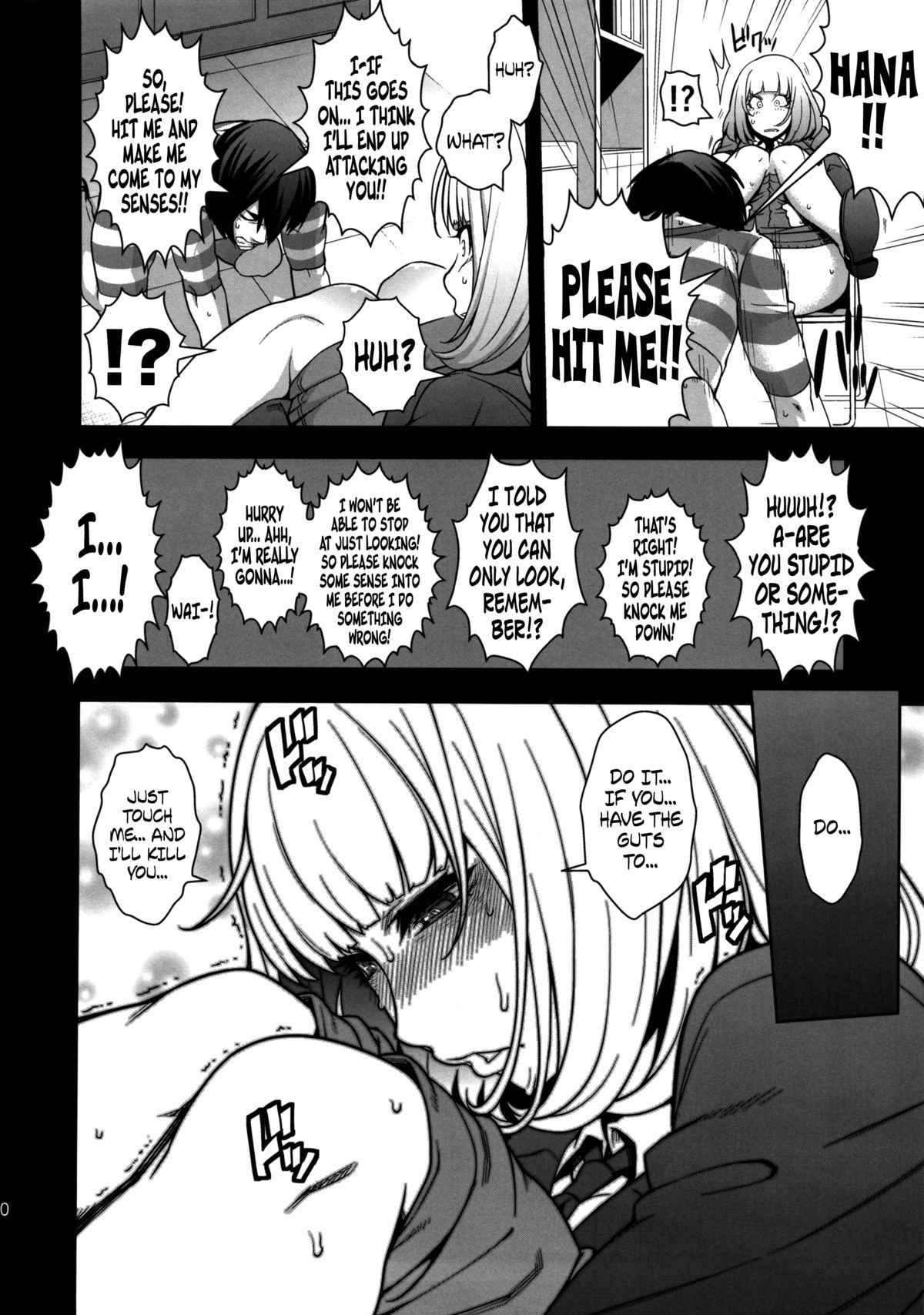 (C85) [ROJIURA JACK (Jun)] Hana x Hana (Prison School) [English] =LWB + Afro= page 9 full