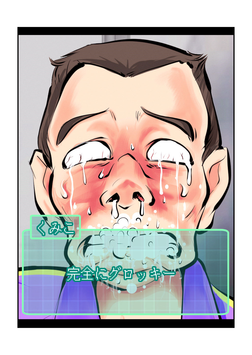 [Pecan (Makunouchi)] Oshioki Gakuen page 12 full