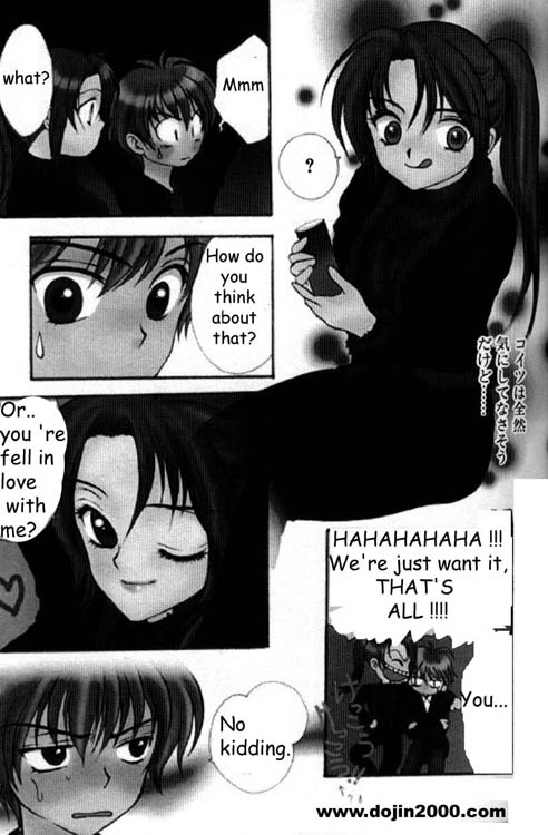 Love Damage [eng] page 20 full