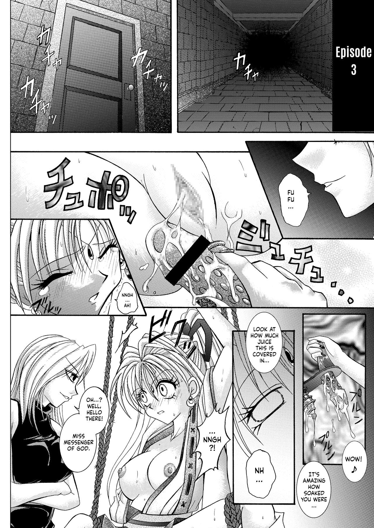 [Cyclone (Reizei, Izumi)] Rogue Spear 208 Download edition (Kamikaze Kaitou Jeanne) [English] [SaHa] [Digital] (Ongoing) page 38 full