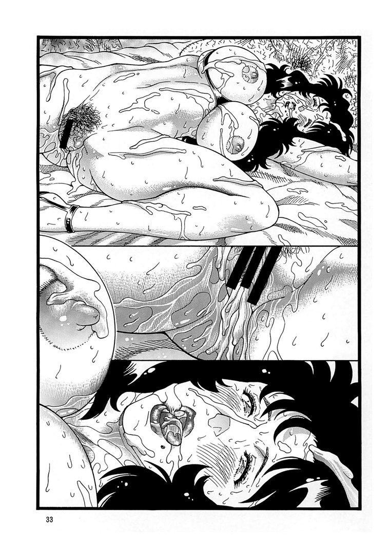 [Rippadou (Inugai Shin)] CAT'S HUNTER 3 (Cat's Eye) [Digital] page 32 full