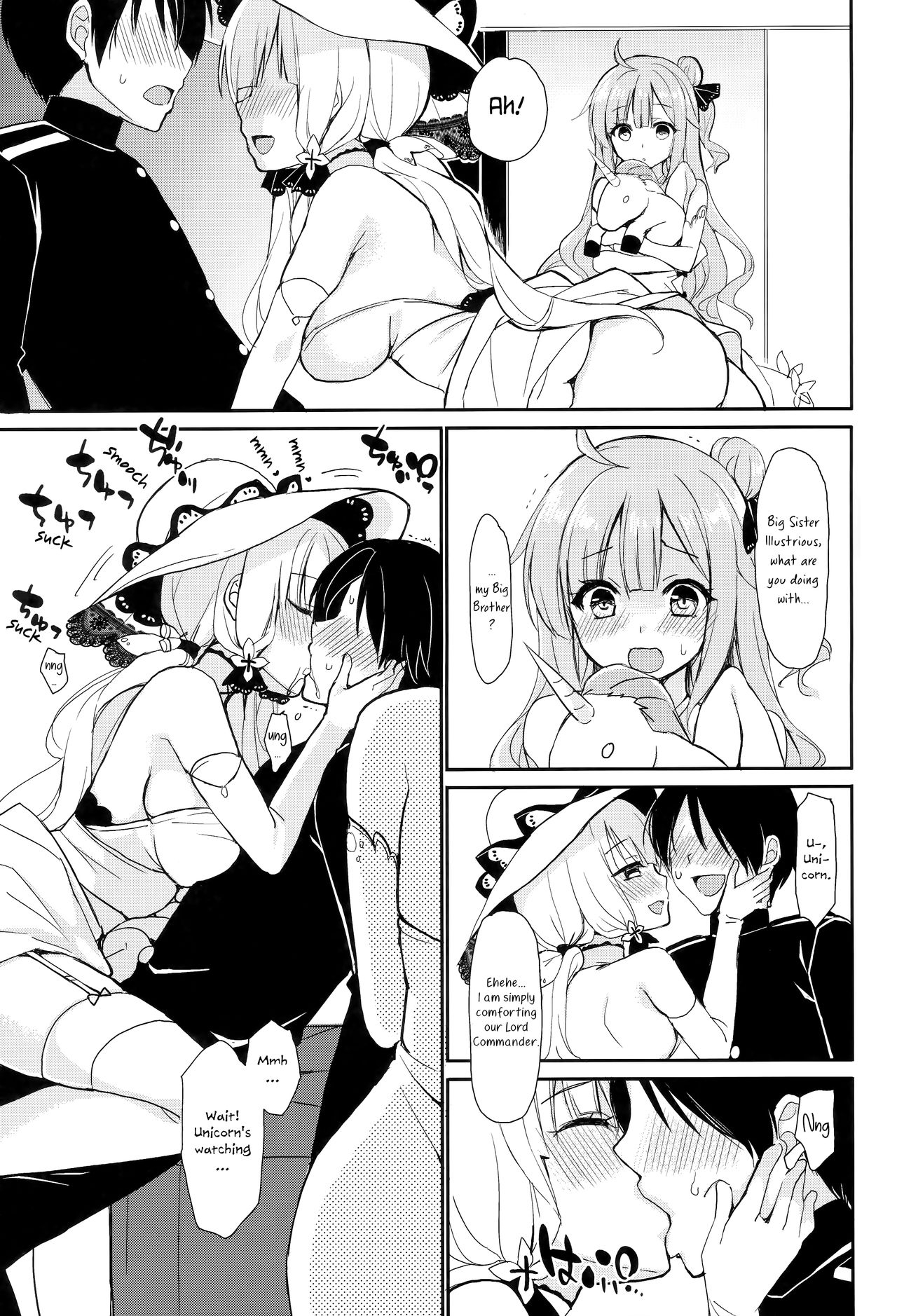 (C93) [PigPanPan (Ikura Nagisa)] Junai Illustrious - Pure Love Illustrious (Azur Lane) [English] [EPISTAXIS] page 16 full