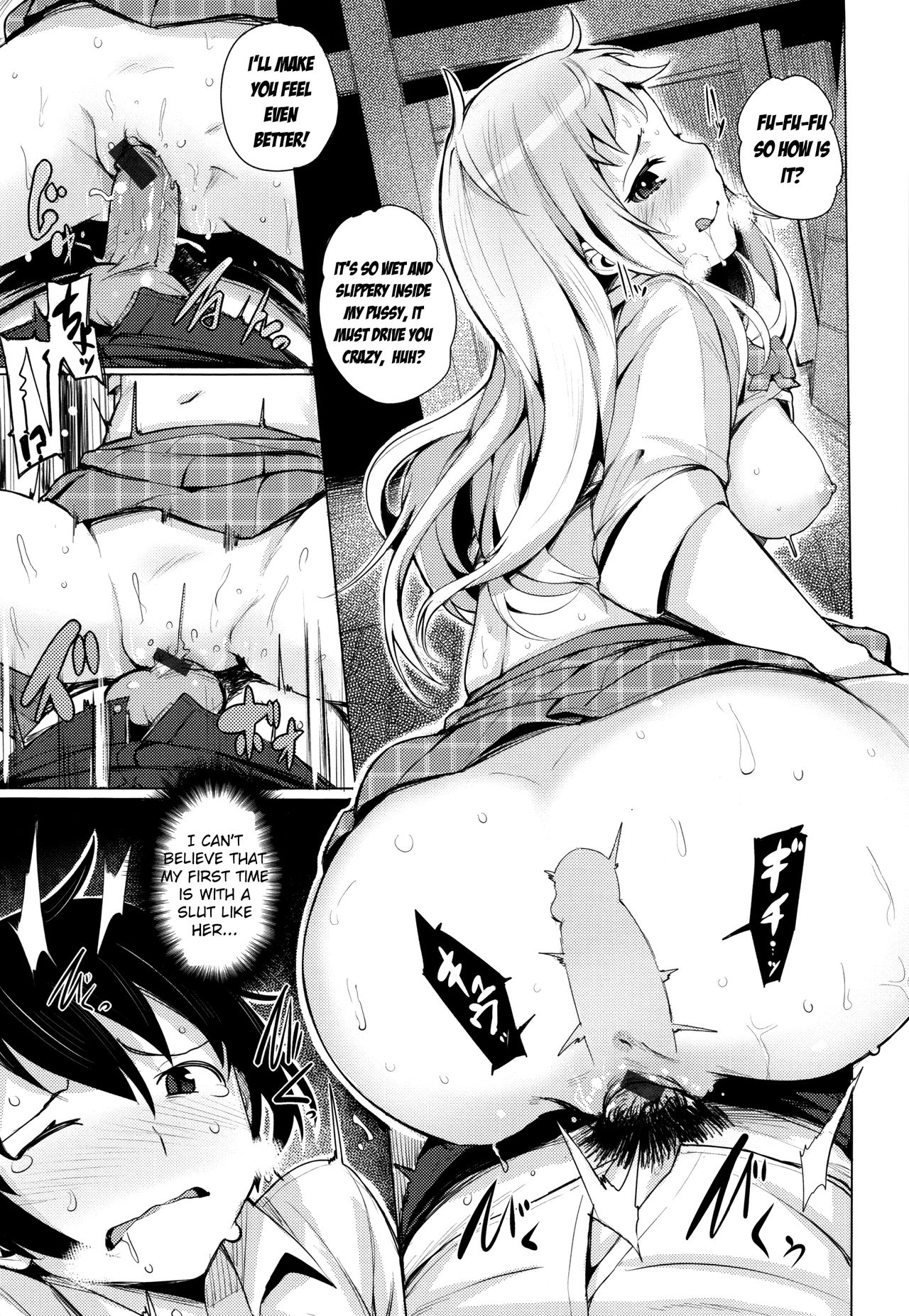 [Wakamesan] Goin Bitch (Kyuuai Utopia) [English] page 11 full