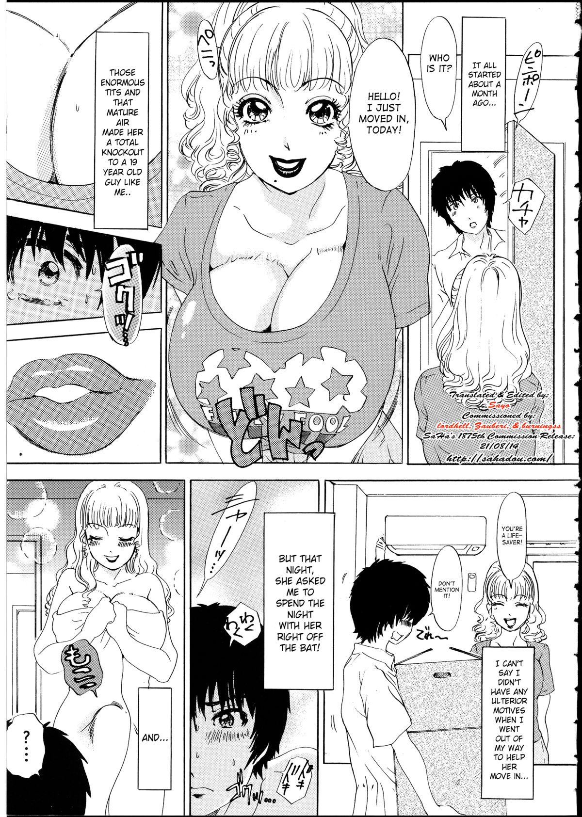 [The Amanoja9] T.S. I LOVE YOU EX1 - Shemale Shika Aisenai [English] [SaHa] page 8 full