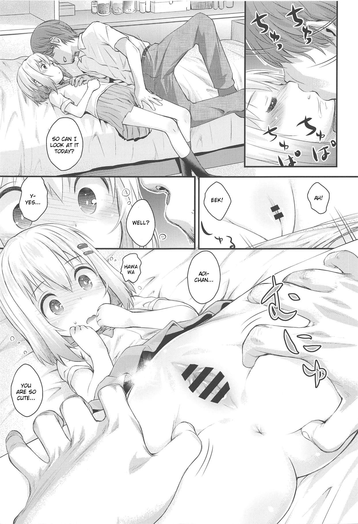 (C95) [Jido-Hikki (Kokekokko Coma)] Aoi-chan to Ii Koto! | Having Fun with Aoi-chan! (Yama no Susume) [English] [friggo] page 10 full