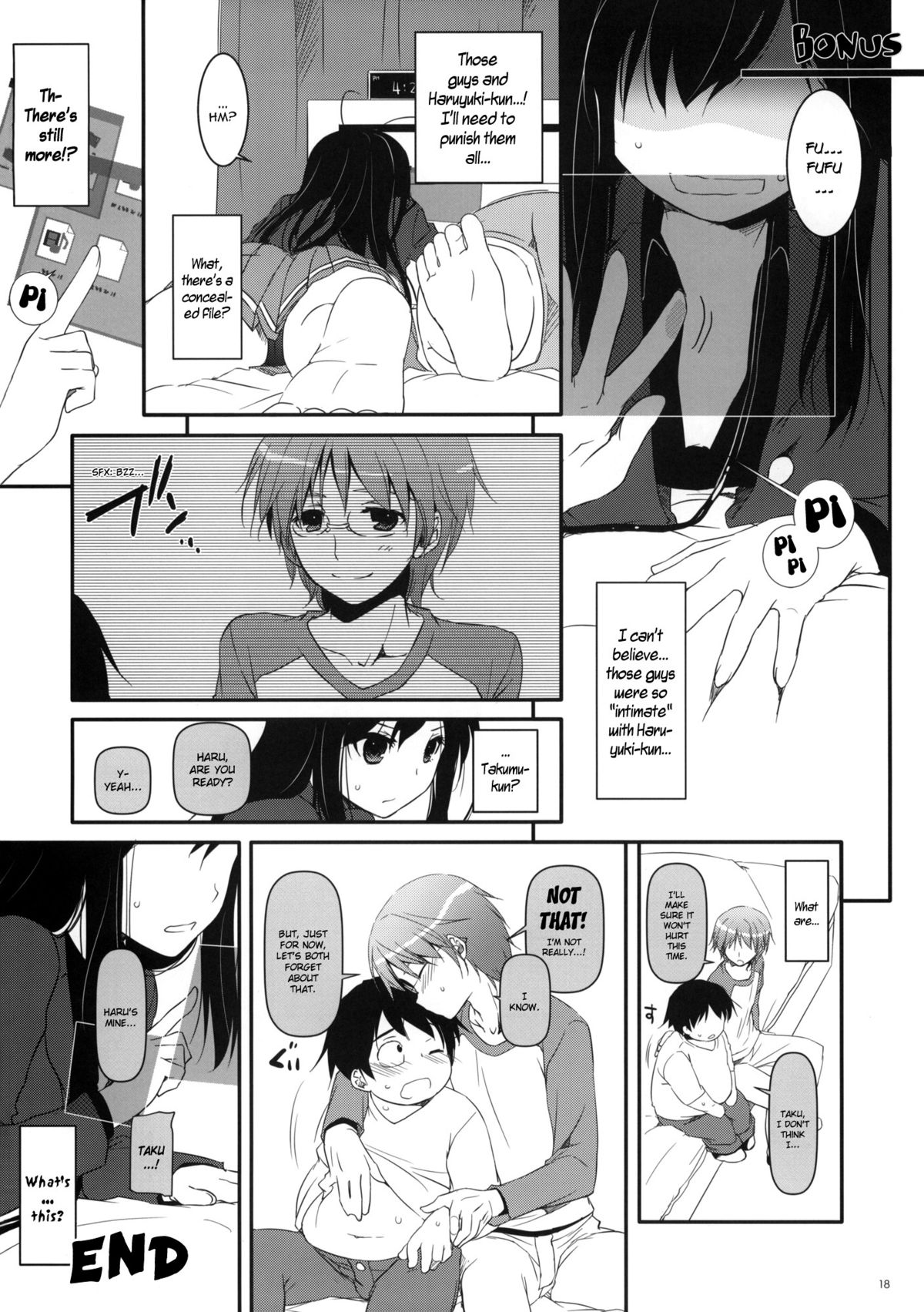 (SC56) [Digital Lover (Nakajima Yuka)] D.L. action 68 (Accel World) [English] {YQII} page 17 full