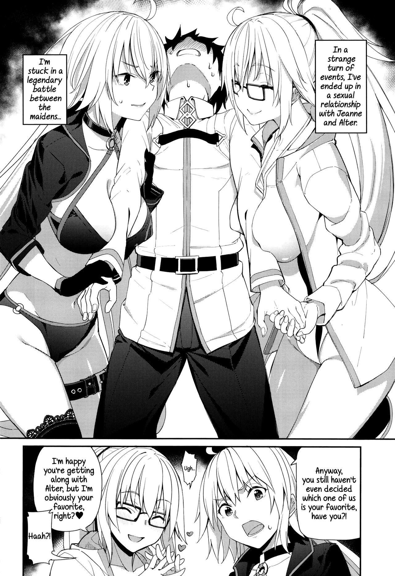 (C97) [Coffee Maker (Asamine Tel)] Jeanne to Alter no Sakusei Shuukan | A Week Of Getting Milked By Jeanne And Alter (Fate/Grand Order) (English) =White Symphony= page 3 full