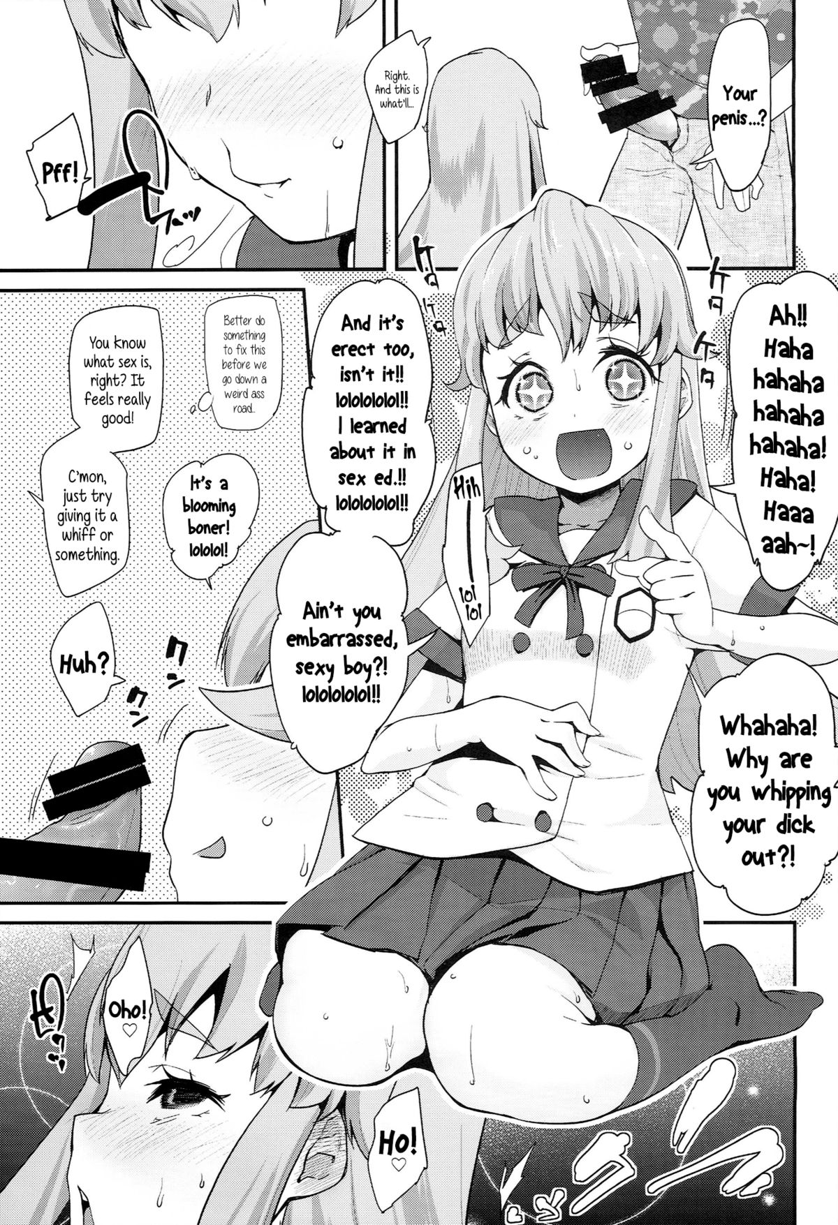 (C86) [Condiment wa Hachibunme (Maeshima Ryou)] Happiness experience (HappinessCharge Precure!) [English] {5 a.m.} page 16 full