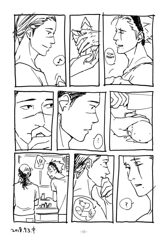 [Chuchun (Chun)] Chun Log (NARUTO) [Digital] page 30 full