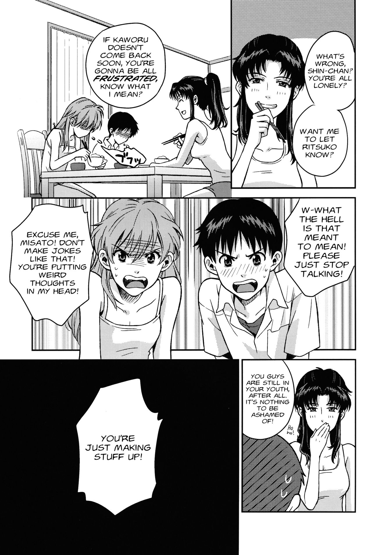 (SUPERKansai19) [No Plan (Kumagaya Nerico)] JAM!! (Neon Genesis Evangelion) [English] [Fushigi] page 5 full