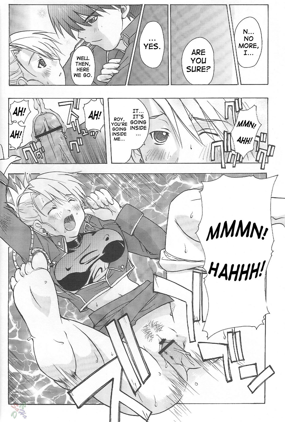 [Ucky Labo (Kika = Zaru)] Riza & Winry (Fullmetal Alchemist) [English] page 11 full