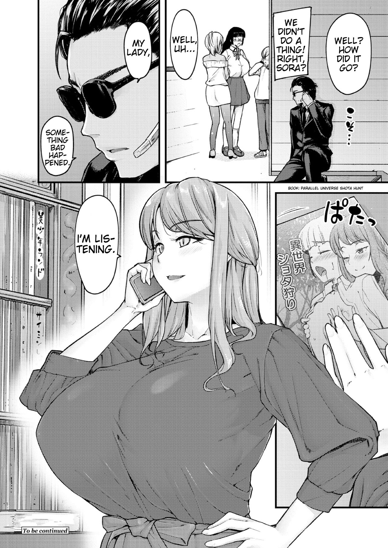 [Johnny] Nyuushiki Love Knowledge ~Kimochi Iikoto Oshiemasu~ | Nyuushiki Love Knowledge ~I'll Teach You Something Nice~ Ch. 1-3 [English] [AntaresNL667] page 53 full