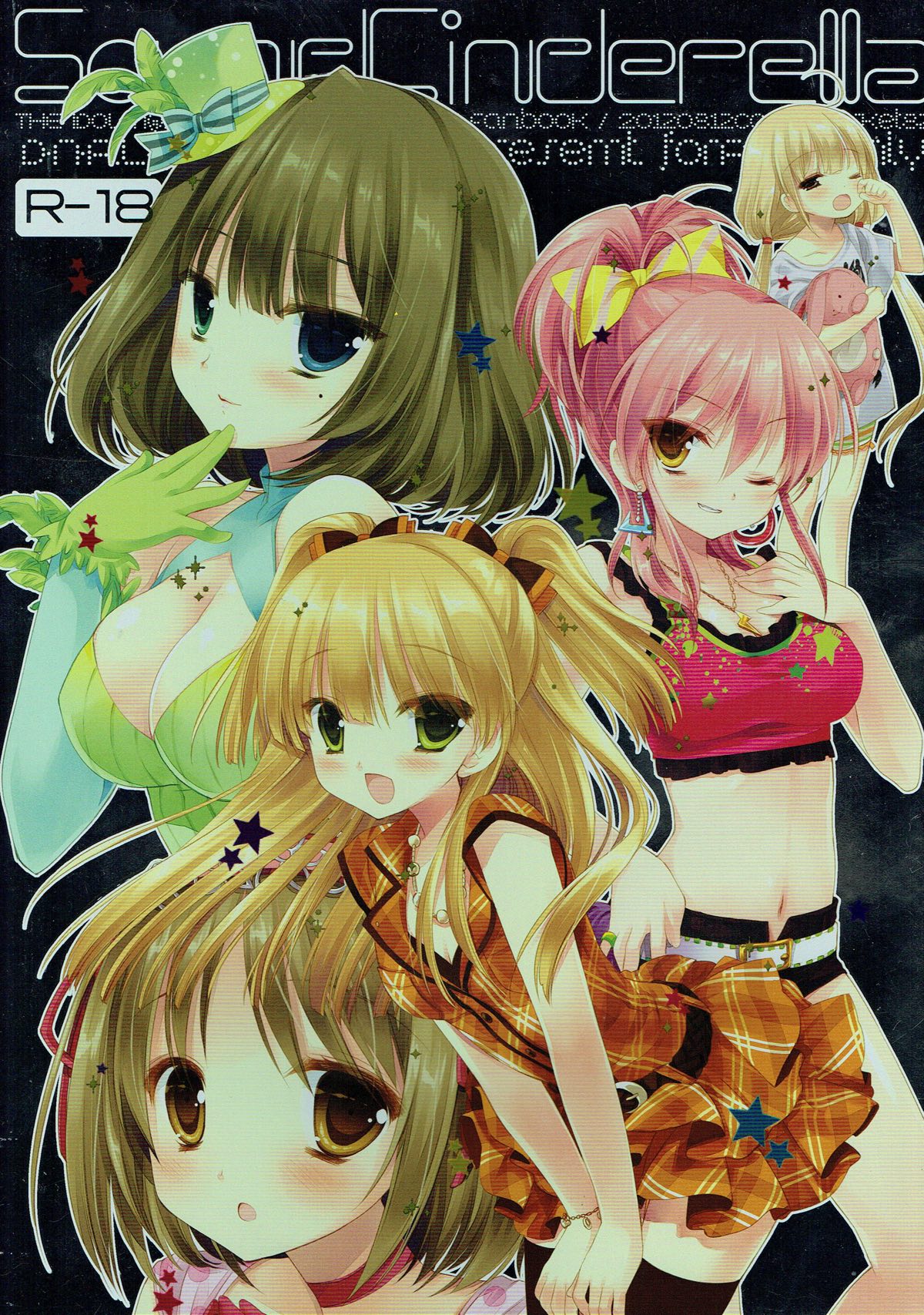 (C82) [D.N.A.Lab. (Miyasu Risa)] SoundCinderella (THE IDOLM@STER CINDERELLA GIRLS) page 1 full