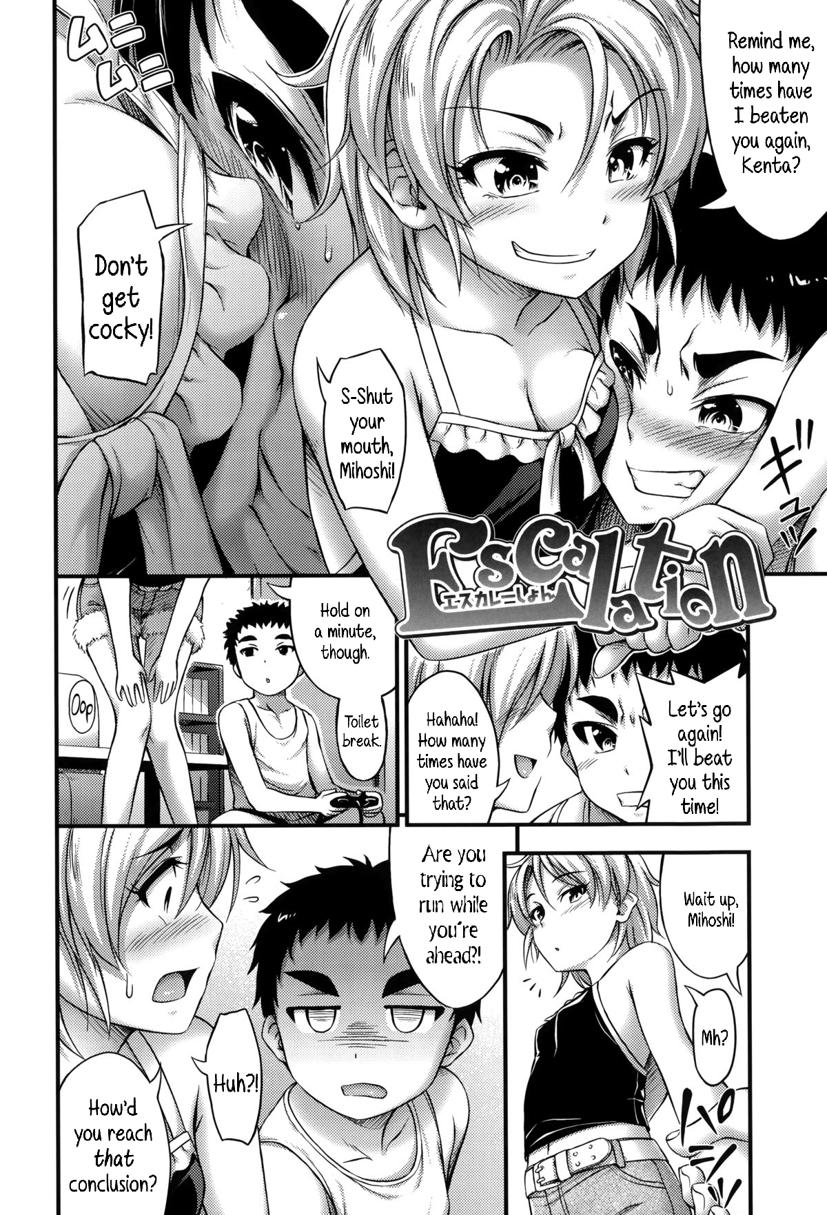[Noise] Escalation (Short Pants no Onnanoko no Hatsuiku ga Yosugiru Ken ni Tsuite) [English] [Decensored] page 2 full