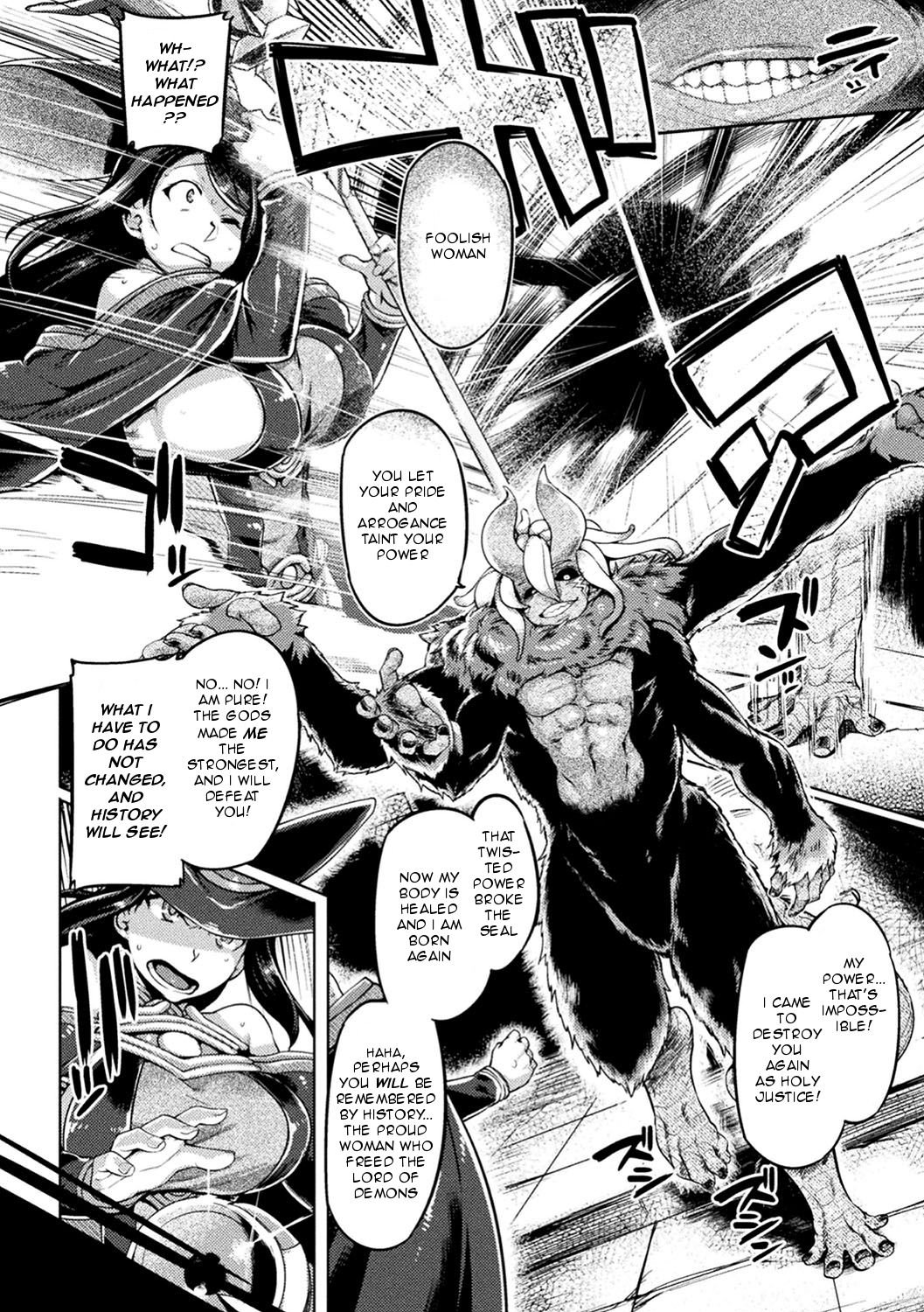 [Tabigarasu] Maou no Fukkatsu ~Arui wa Majo no Ketsumatsu~ | The Demon King's Revival ~ Or the Witch's End (Haiboku Otome Ecstasy Vol. 17) [English] [REWRITE] page 4 full