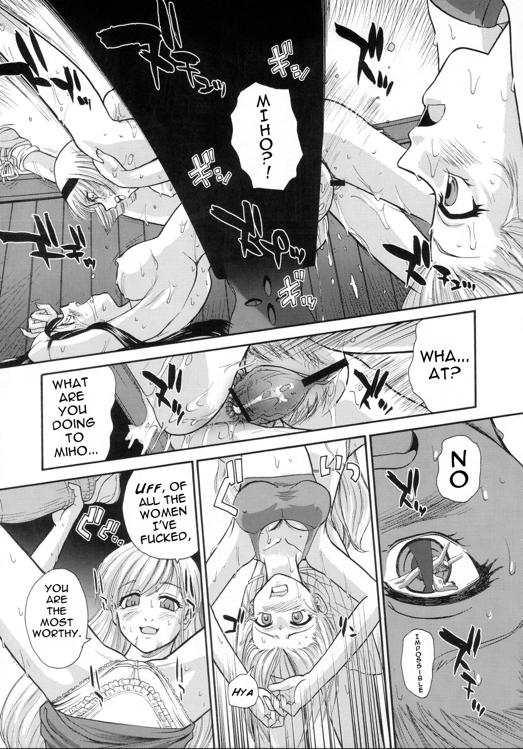 (C69) [Behind Moon (Q)] Phallic Girls [English] [Raye Starwing] page 29 full