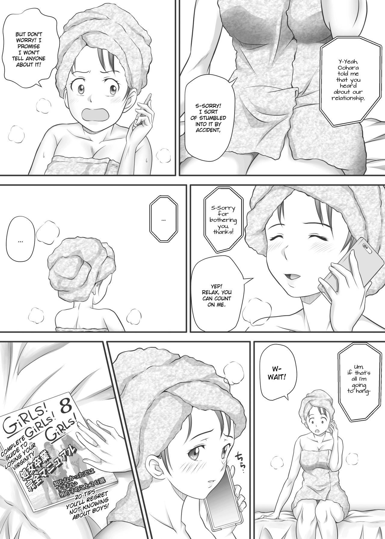 [Kagura Hitsuji] Amarimono - Doutei Shojo o Sotsugyou shiteiku Doukyuusei-tachi - | Leftovers - Classmates who lost their Virginity - [English] page 12 full