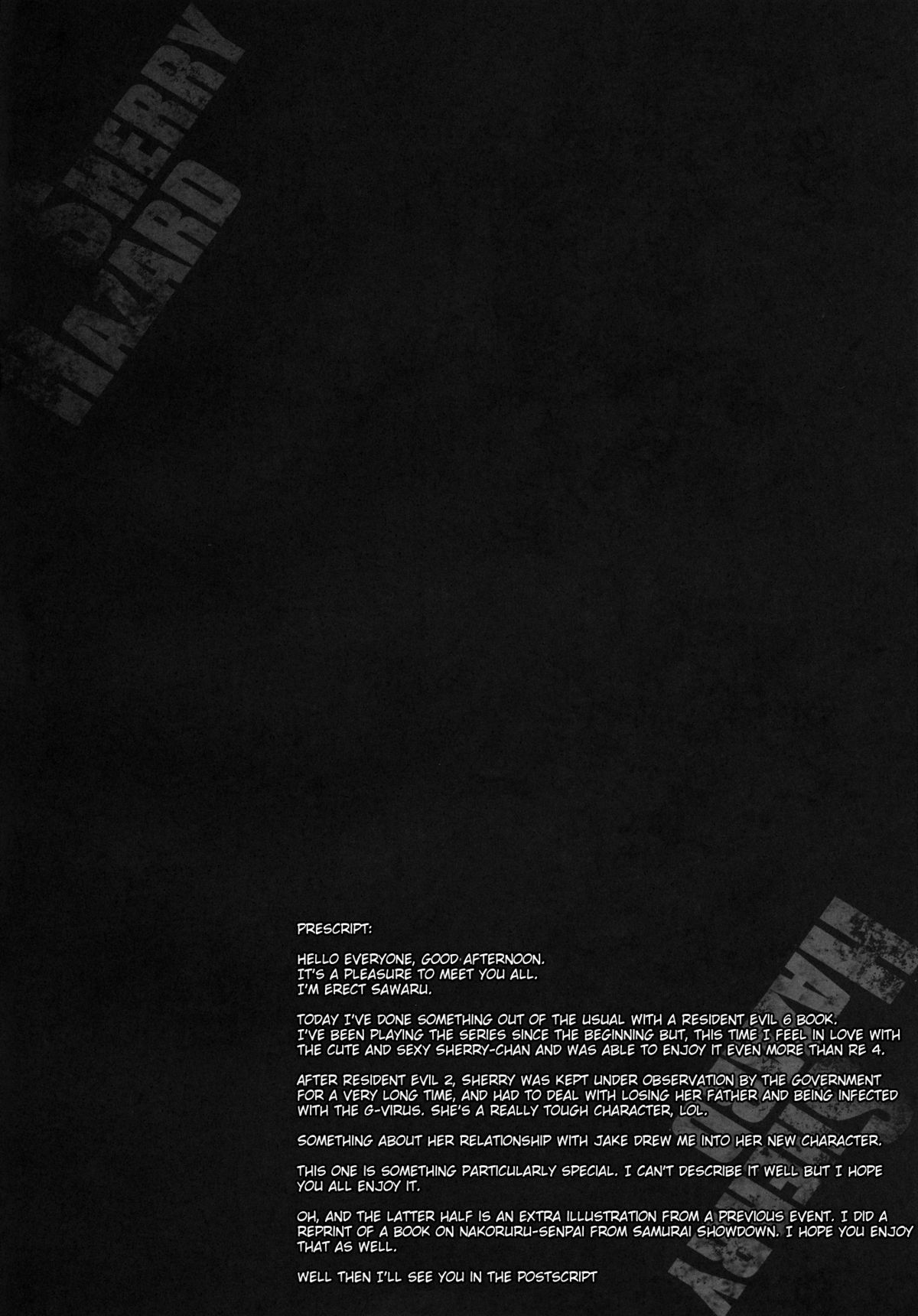 (C83) [ERECT TOUCH (Erect Sawaru)] SHERRY HAZARD (Resident Evil 6, Hyouka, Samurai Spirits) [English] {doujin-moe.us + PineApples R' Us} page 3 full