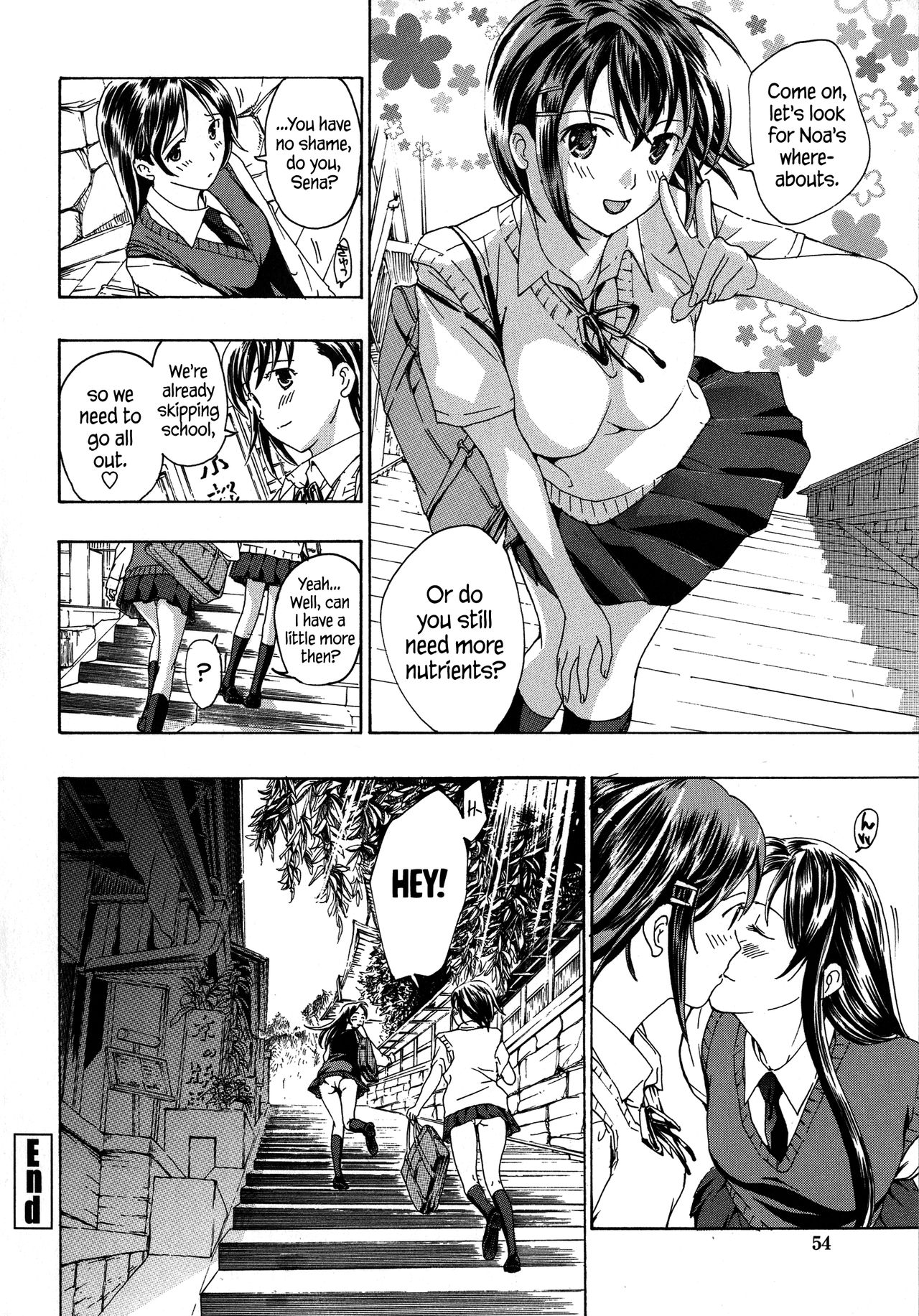 [Asagi Ryu] Kuroyuri Shoujo Vampire |  Vampire Girl Black Lily Ch. 1 - 5 [English] [EHCove] page 54 full