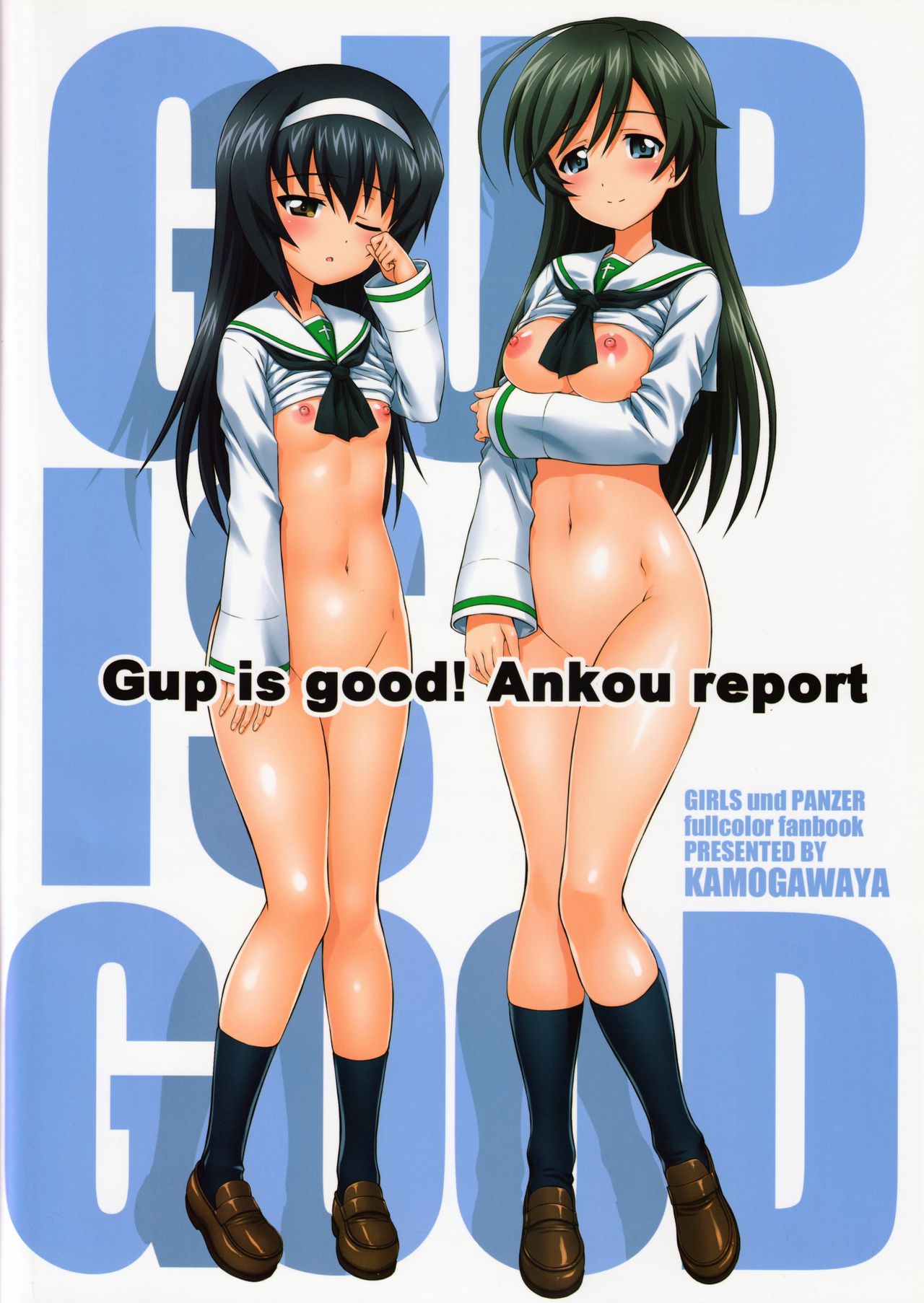 (COMIC1☆13) [Kamogawaya (Kamogawa Tanuki)] Gup is good! Ankou report (Girls und Panzer) page 36 full