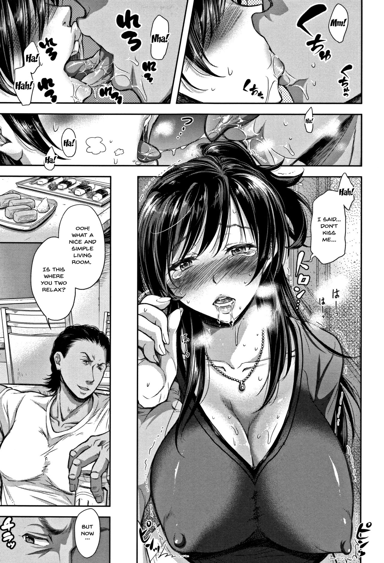 [Shirono Mahiro] Tsumatorare | Wife Taking Ch.1-9 [English] {Doujins.com} page 34 full