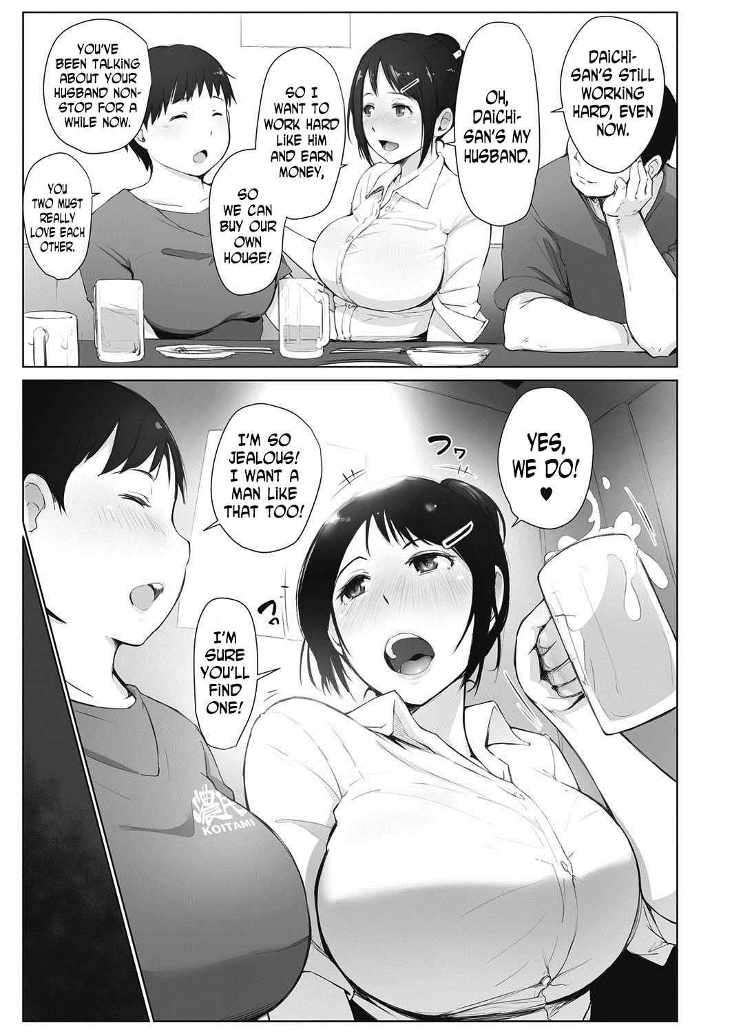 [Arakure] Minami-san wa Osake ni Yowai (COMIC HOTMiLK Koime Vol. 7) [English] [N04H] [Digital] page 2 full