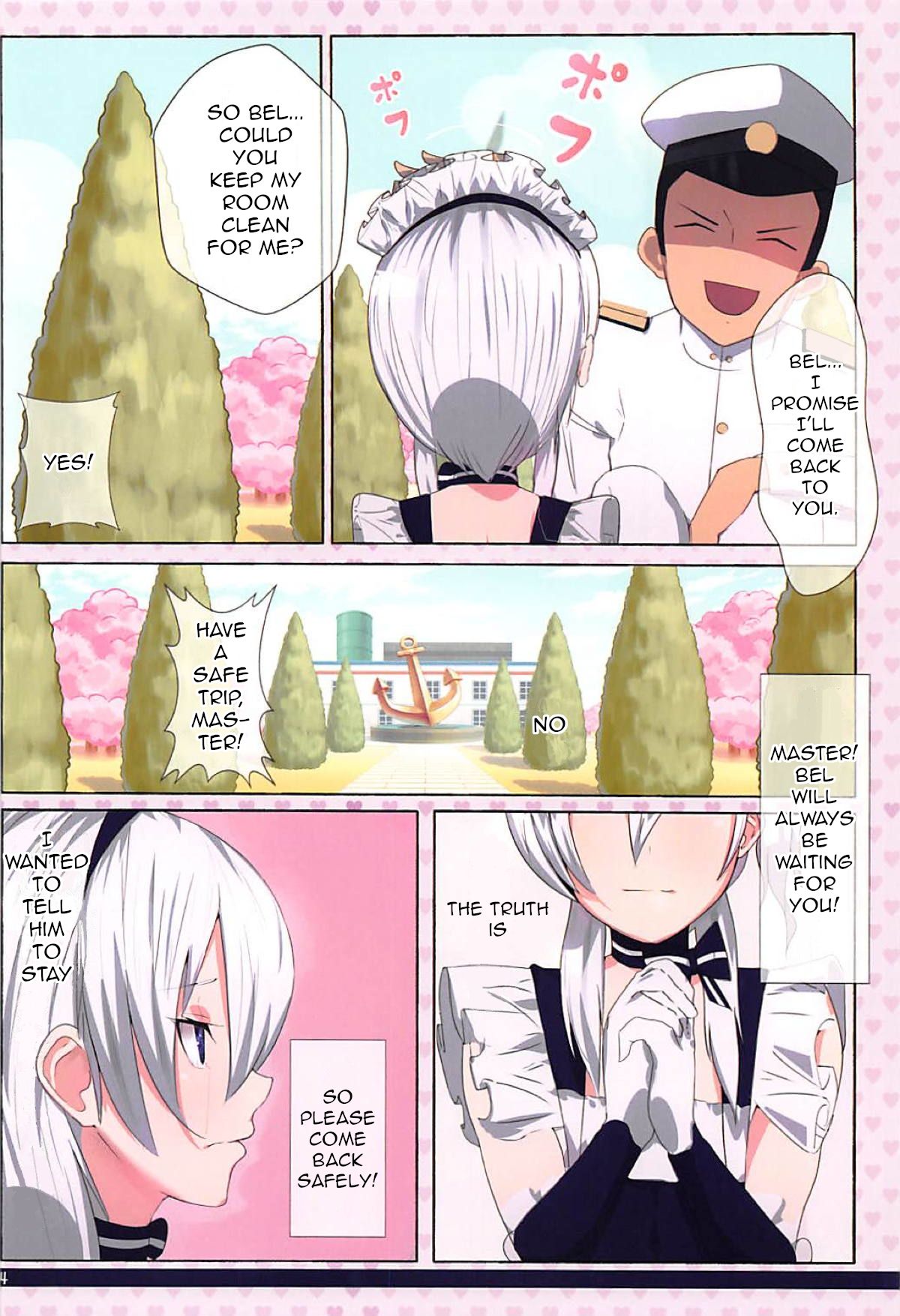 (C94) [Aikokusha (Agobitch Nee-san)] PATRIOT ~Not Your Kind of People~ (Azur Lane) [English] [Hikarinokaze] page 3 full