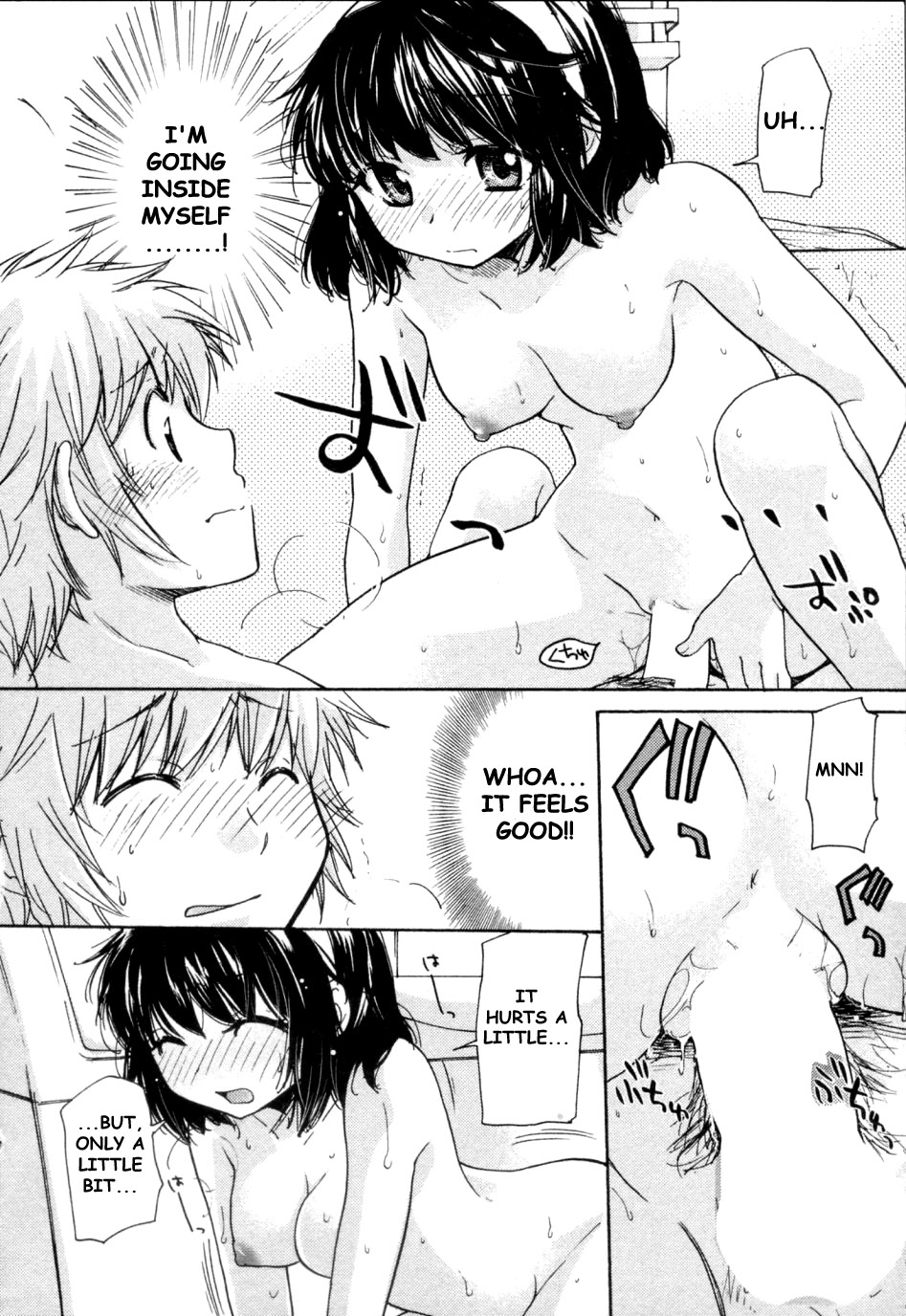 [Mikokuno Homare] Osananajimi [English] [BrokenEagle] page 14 full