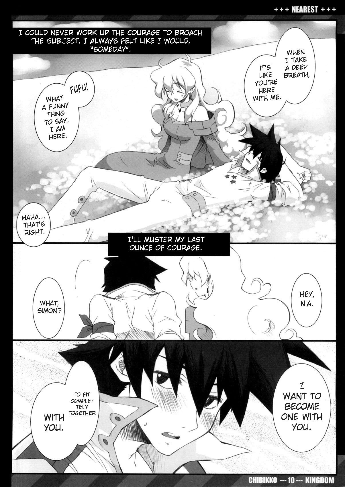 (C75) [CHIBIKKO KINGDOM (Kekocha)] NEAREST (Tengen Toppa Gurren Lagann) [English] page 10 full