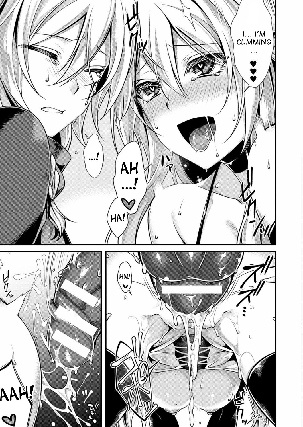 [Konshin] Ankoku ni Ochite  | Fallen into the Darkness (COMIC Unreal 2017-02 Vol. 65) [English] [desudesu] page 11 full
