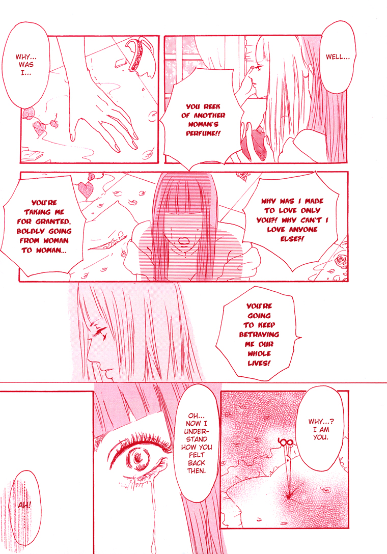 [Itou Chika + Otosaki Tsubaki] Girls Only [English][Lililicious] page 11 full