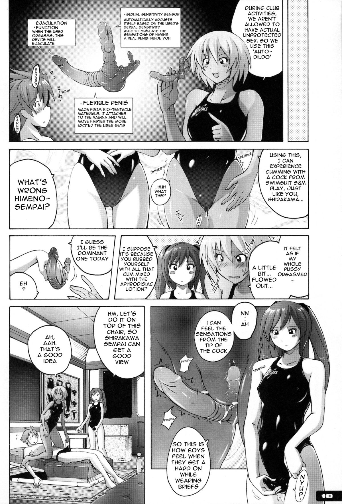 (C79) [Nyanko Batake (Murasaki Nyaa)] Pitapita Kyouei Mizugi EX01 (Original) [English] [Ayane] page 17 full